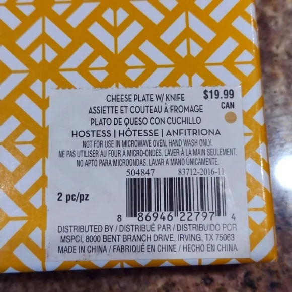 Cheese Plate Hostess Set - Picture 5 of 5